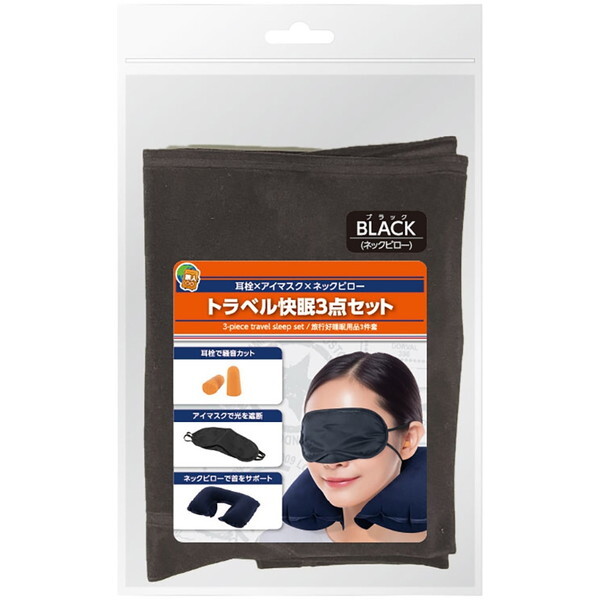Nakabayashi MBZ-KT01BK ubN gx3_Zbg
