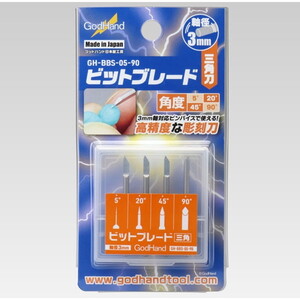 工具・ディスプレイ用品