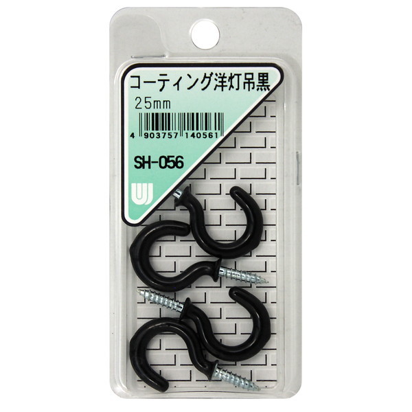 aCY SH-056 R[eBO m  4{