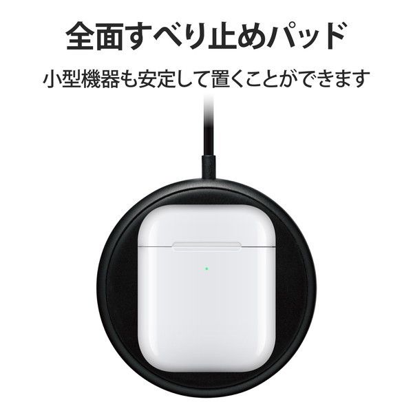 ELECOM W-QA16BK [ワイヤレス充電器 Qi 規格対応 5W コンパクト 卓上