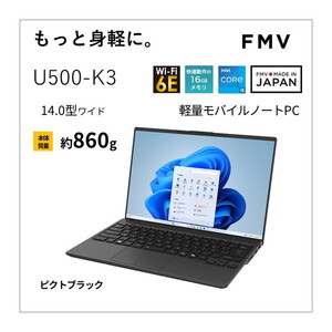 その他ノートPC本体 NEC ersaPro VKV47F-E i7-1255U 16GB 512GB e-TREND｜NEC VersaPro PC-VKV47FB6J79L [VF (Core i7-1255U 16GB