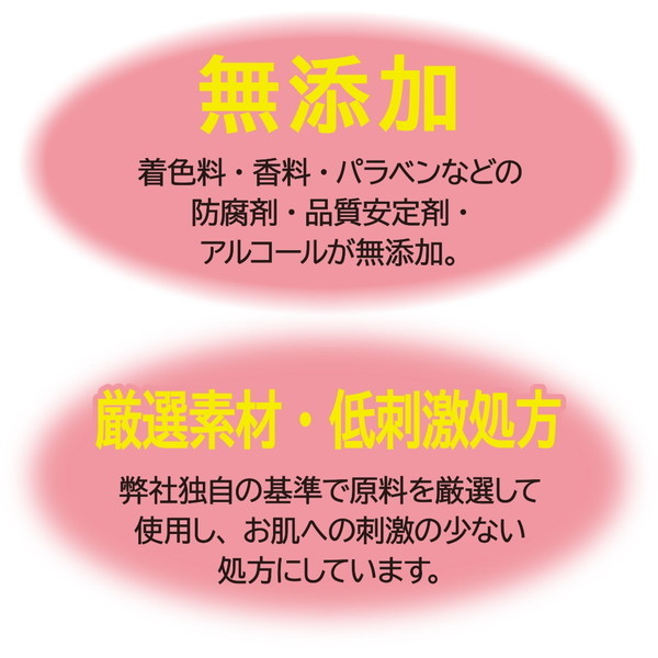 牛乳石鹸 カウブランド 無添加泡の洗顔料 ポンプ付 160ml | 激安の新品