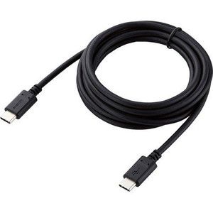 スマホ用充電器