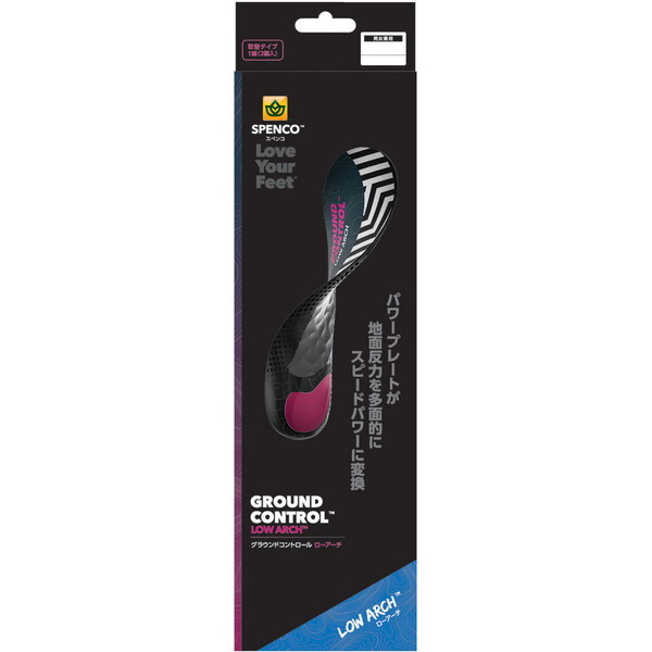 TRIGGERPOINT XyR OEhRg[ [A[` L 27.5-29.0cm ubN 22056