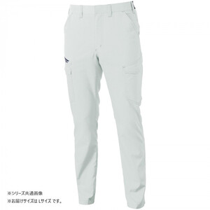 保護服・作業服