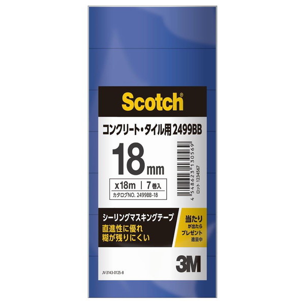 3M(X[G) 2499BB V[OE}XLOe[v RN[gE^Cp 18mm×18m 7pbN