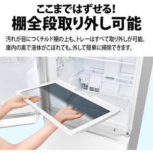 SHARP SJ-PW37K-W マットオフホワイト [冷蔵庫(374L・左右フリー