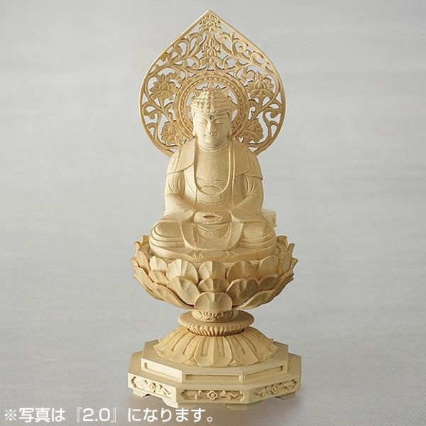 【セール延長・新品】 釈迦座像　柘植　総高さ約20.5㎝　スタンドレリーフ 新品・未使用】 釈迦座像 柘植 総高さ約20.5㎝ 釈迦 スタンド