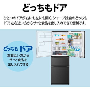 リユースのサカイ栃木店★ジモティ割あり★ SHARP 冷蔵庫 SJ-PW37K 374L 24年製 動作確認／クリーニング済み TC13435 SHARP SJ-PW37K-W マットオフホワイト [冷蔵庫(374L・左右フリー