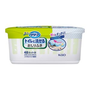 その他おむつ関連用品（福祉介護）