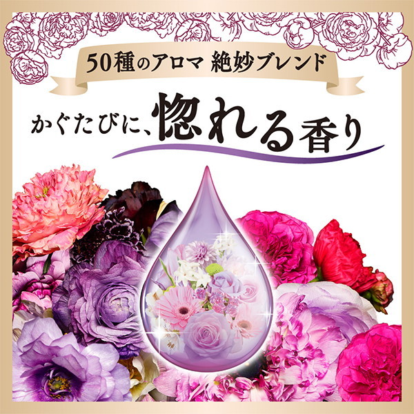 花王 ハミングフレアフレグランス リッチフローラル 詰替 950ml 激安の新品・型落ち・アウトレット 家電 通販 XPRICE  エクスプライス (旧 PREMOA プレモア)