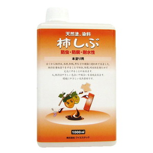 塗装・内装用品