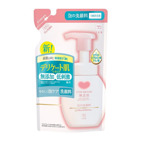 牛乳石鹸 カウブランド 無添加泡の洗顔料 詰替用 140ml | 激安の新品