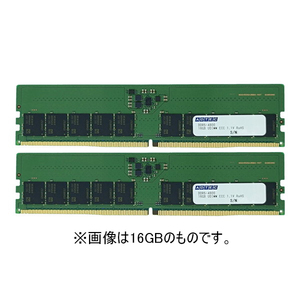 NEC N8102-757 [16GB増設メモリボード (1×16GB/U)] | 激安の新品・型