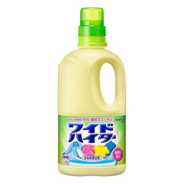 花王 ワイドハイター 中1000ml | 激安の新品・型落ち・アウトレット