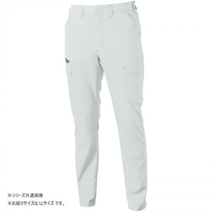 保護服・作業服