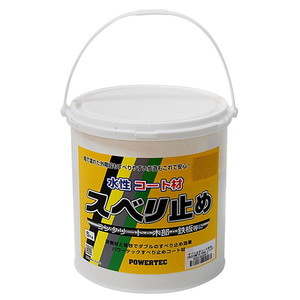 土木・建築資材