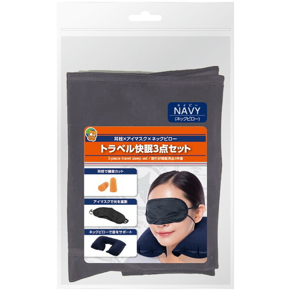 Nakabayashi MBZ-KT01NV lCr[ gx3_Zbg