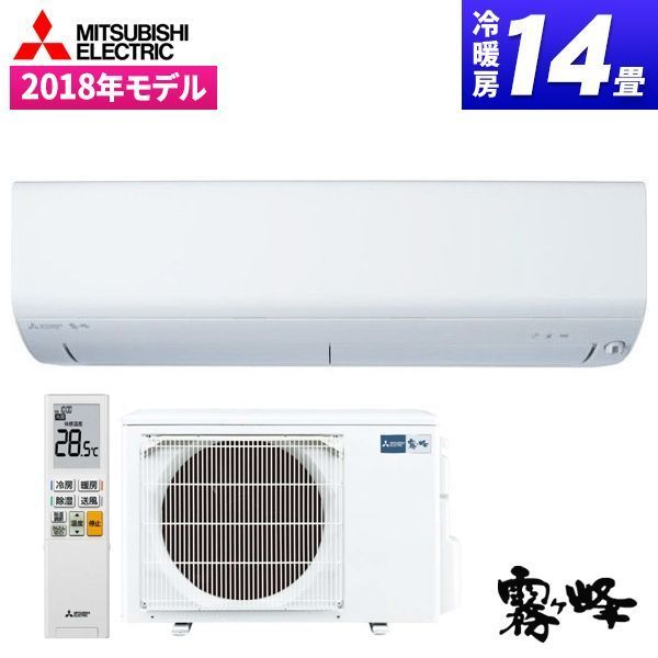 MITSUBISHI MSZ-R4019S-W ピュアホワイト 霧ヶ峰 [エアコン (主に14畳