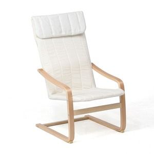 パーソナルチェア（1人掛け）