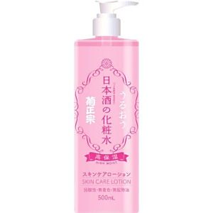 菊正宗 日本酒の化粧水 高保湿 500ml