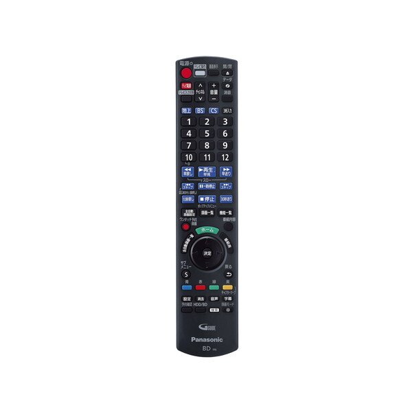 PANASONIC DMR-2X303 全自動ディーガ [ブルーレイレコーダー (HDD3TB
