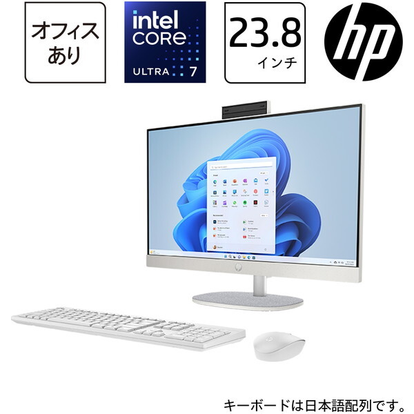 HP A2MM3PA-AAAI シェルホワイト All-in-One 24-cr1000jp (Intel HP A2MM3PA-AAAI シェルホワイト All-in-One 24-cr1000jp (Intel