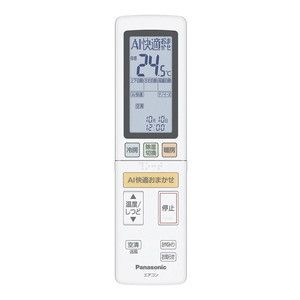 Panasonic Eoliaエアコンホワイトエオリア CS-X360D PANASONIC CS-X360D エオリア Xシリーズ [エアコン (主に12畳用