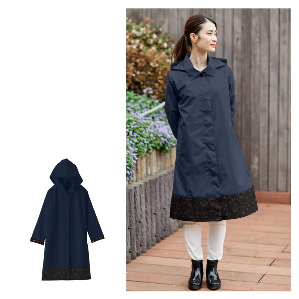 Actual PRODUCTS CEFA XeJ[R[g lCr[ 06003207 78