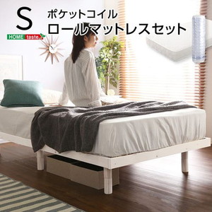 フレーム・マットレスセット