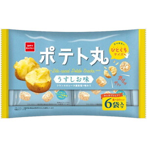 スナック・おつまみ