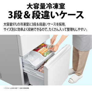 080702 SHARP ノンフロン冷凍冷蔵庫 SJ-PW37K-H 冷凍室 | SJ-PW37K | 冷蔵庫：シャープ