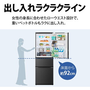 【中古】SHARP SJ-PW37K-H　グレー【2024年6月購入】 SHARP SJ-PW37K-H ダークアッシュグレー [冷蔵庫(374L・左右フリー