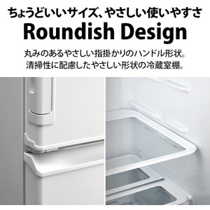 SHARP SJ-PW37K-H ダークアッシュグレー [冷蔵庫(374L・左右フリー