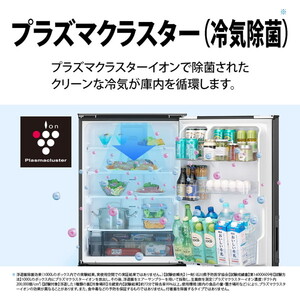 SHARP SJ-PW37K-H ダークアッシュグレー [冷蔵庫(374L・左右フリー