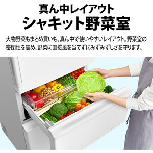 SHARP SJ-PW37K-H ダークアッシュグレー [冷蔵庫(374L・左右フリー