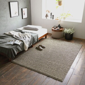 カーペット・ラグ