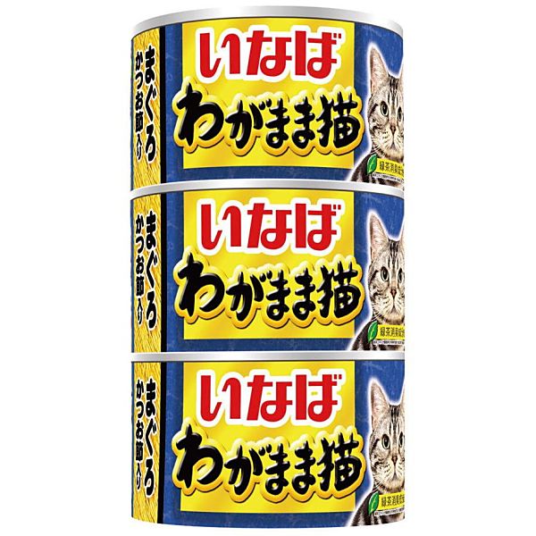 いなばペットフード わがまま猫まぐろ かつお節入り 160g×3 | 激安の