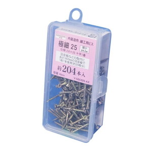 ねじ・ボルト・ナット