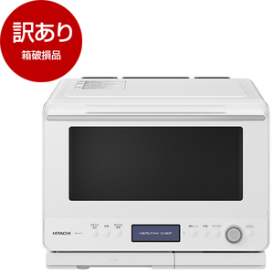 D26激安早い者勝ち✨ 日立 オーブンレンジ レッド 新生活応援✨ 新生活