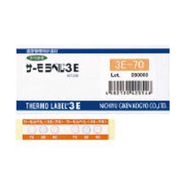 ZH 3E-95 (95-105-115h)