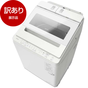 C7909★2024年製美品★日立　洗濯機　ビートウォッシュ　7KGインバーター Amazon | 日立 全自動洗濯機 7kg BW-G70H W ホワイト