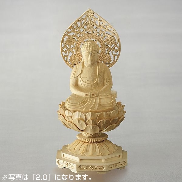 阿弥陀如来 仏像の通販・価格比較 - 価格.com