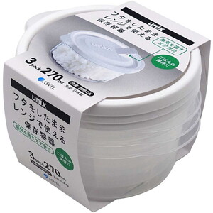 保存容器 キーパー・ホワイト B-31301-W-JAN / 東洋佐々木ガラス(株) 公式