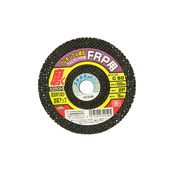 SK11 tLVuuFRPEPC 100X2PX15MM 60