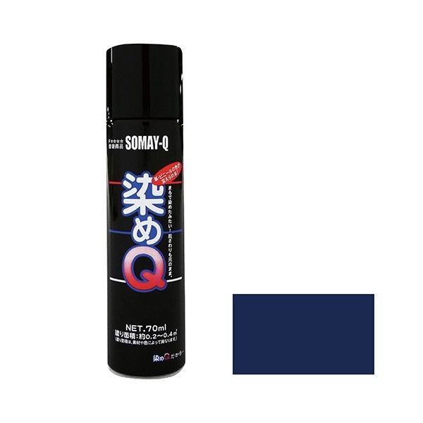 QeNmWB ~jQGA][ 70ml RX~bNu[