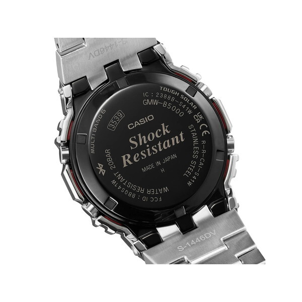 CASIO GMW-B5000PC-1JF シルバー/ブルーグリーン(ステンレス) G-SHOCK