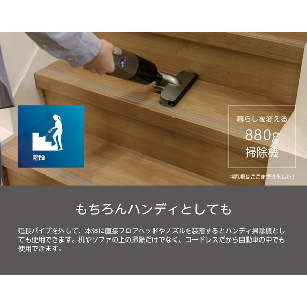 ドウシシャ VSV-121D PW パールホワイト Pieria MAGIC LIGHT