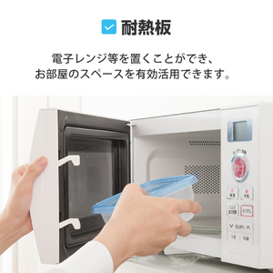 MAXZEN マクスゼン JR046ML01WH ホワイト [冷蔵庫 (46L・右開き