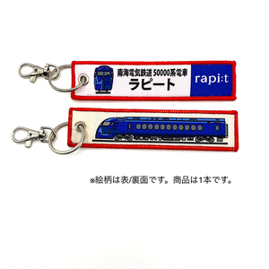 その他ホビー・趣味